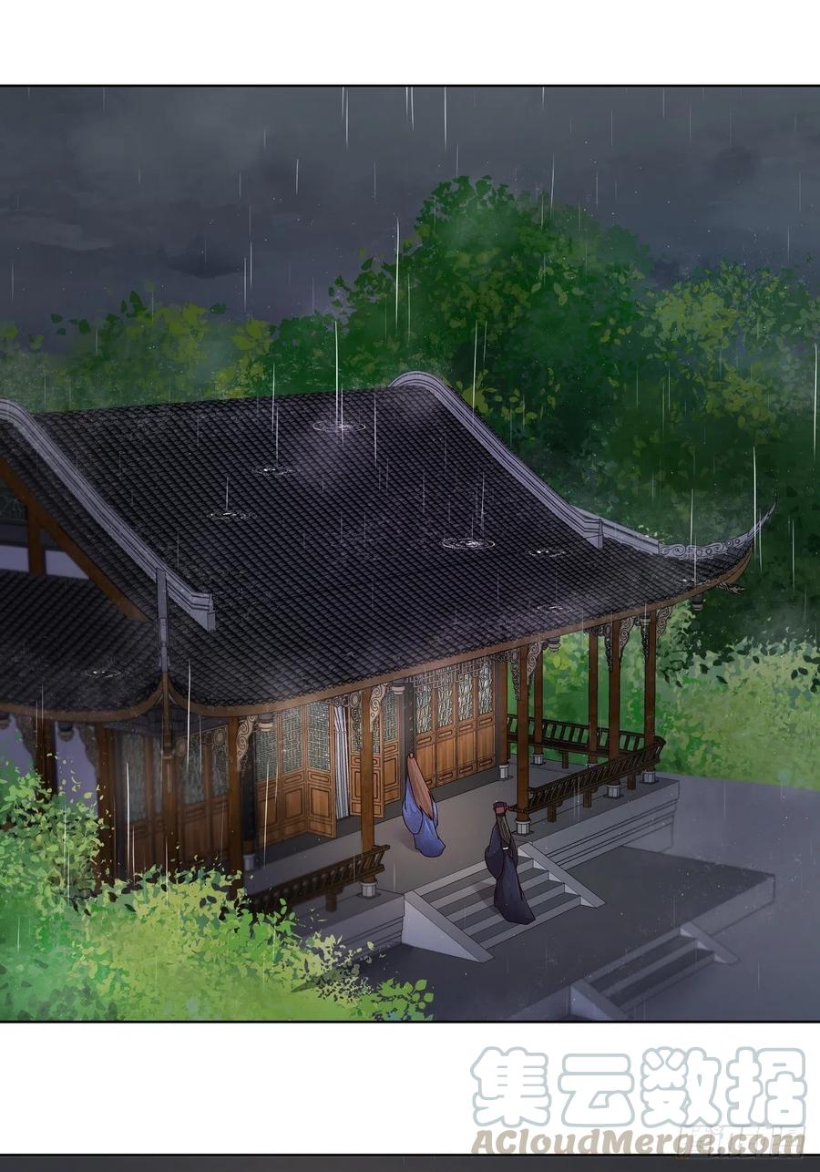 第193回 赐死！？-第183话