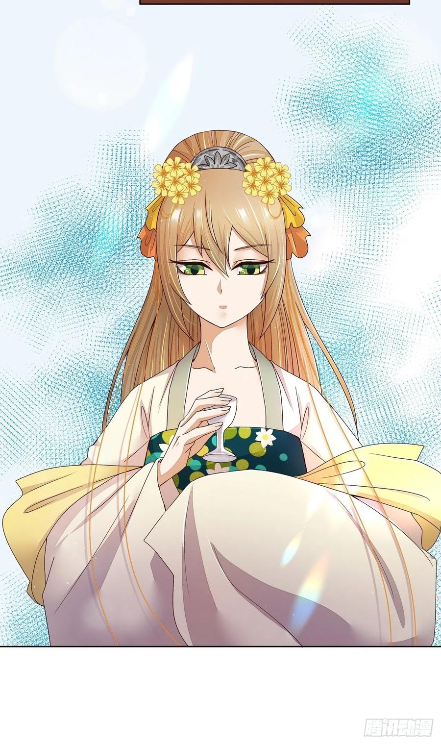 第195回 行刑-第185话