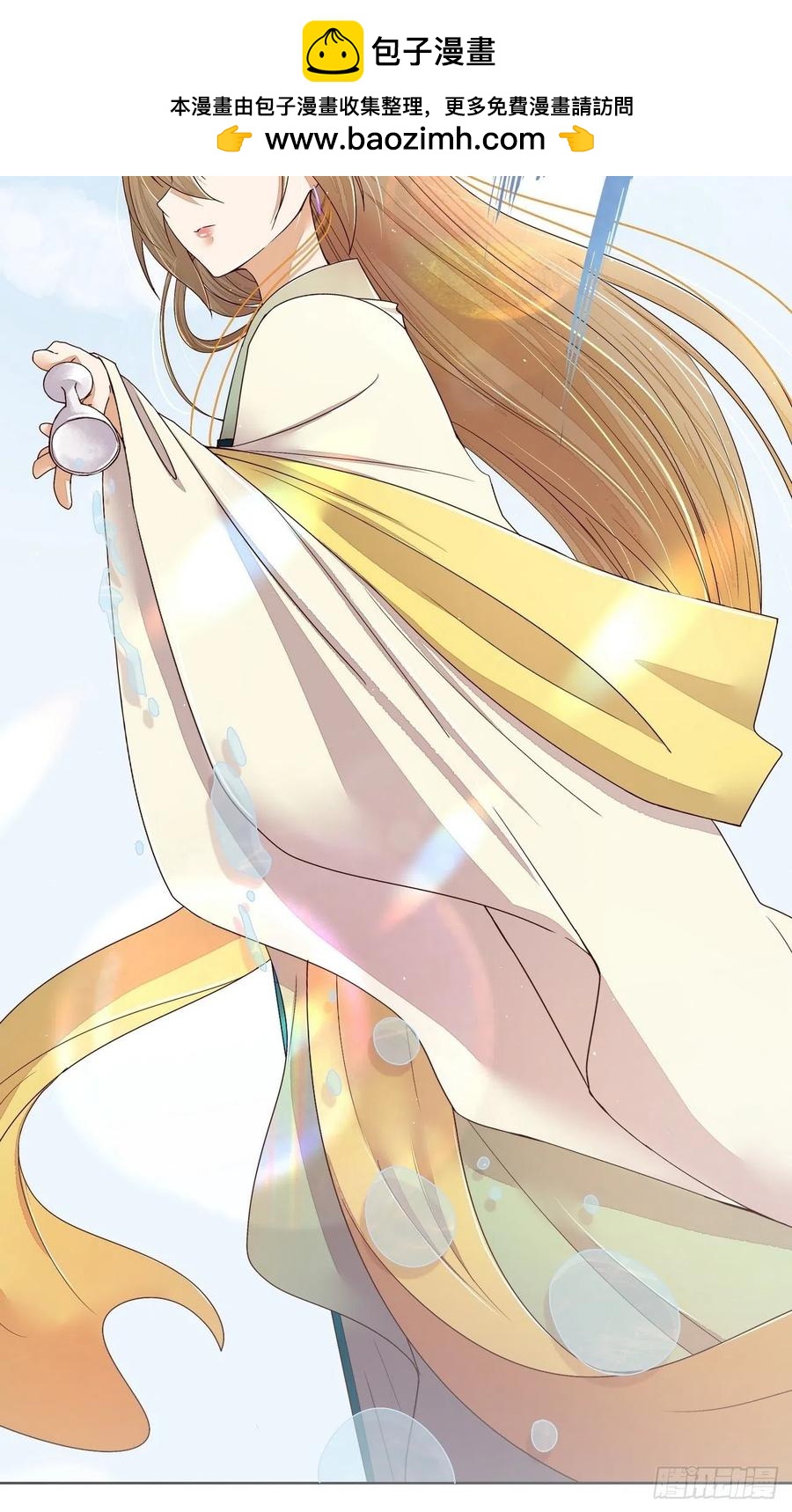 第195回 行刑-第185话