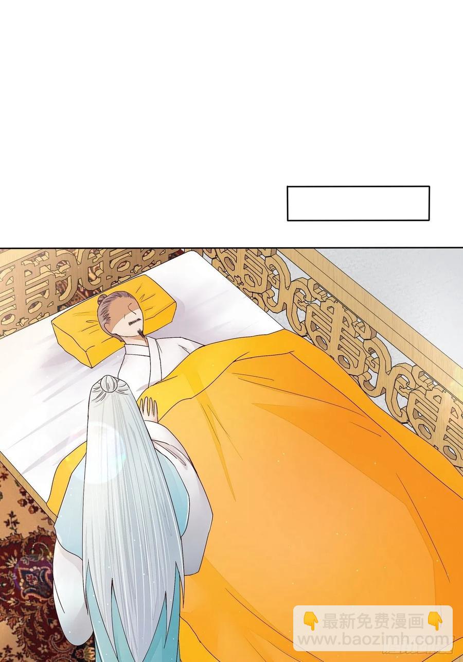 第199回 你就是当年那个-第189话