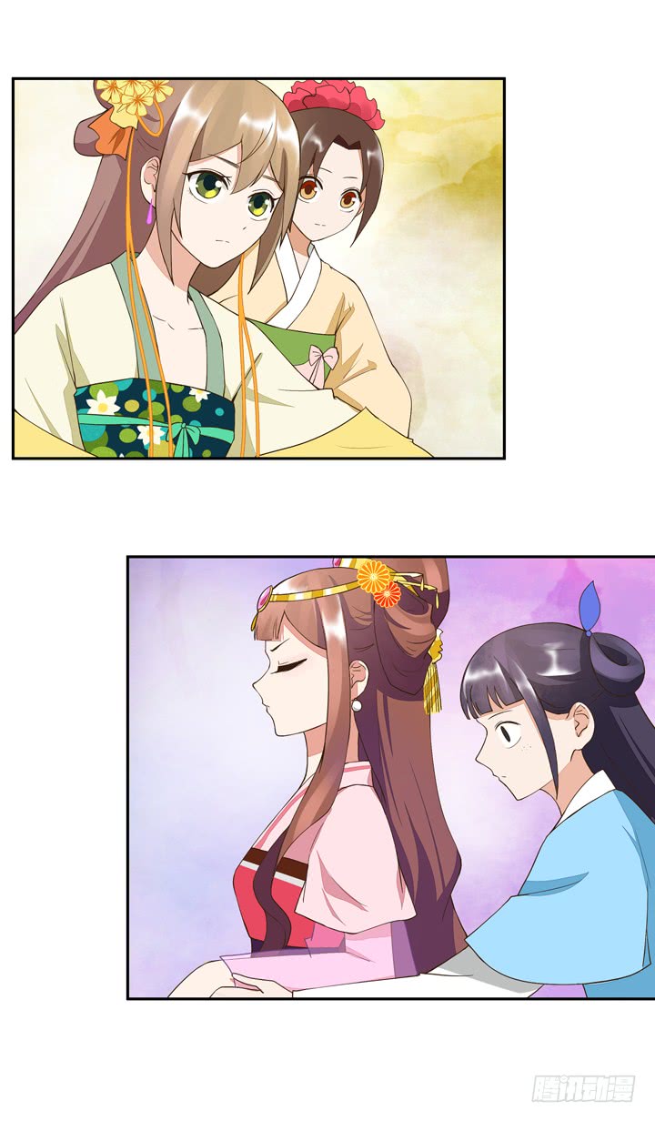 第21回寿礼-第21话