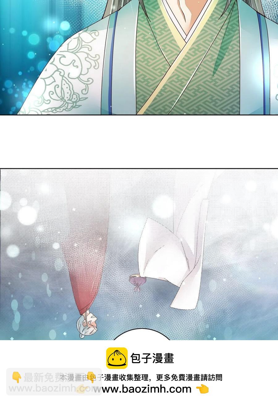 第201回 终于可以交差了-第191话