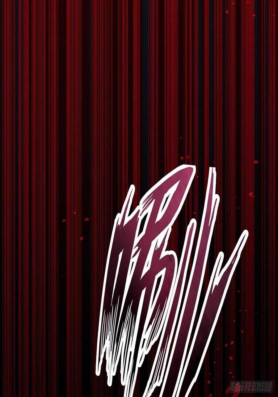 第203回 这就是你的理由吗-第193话