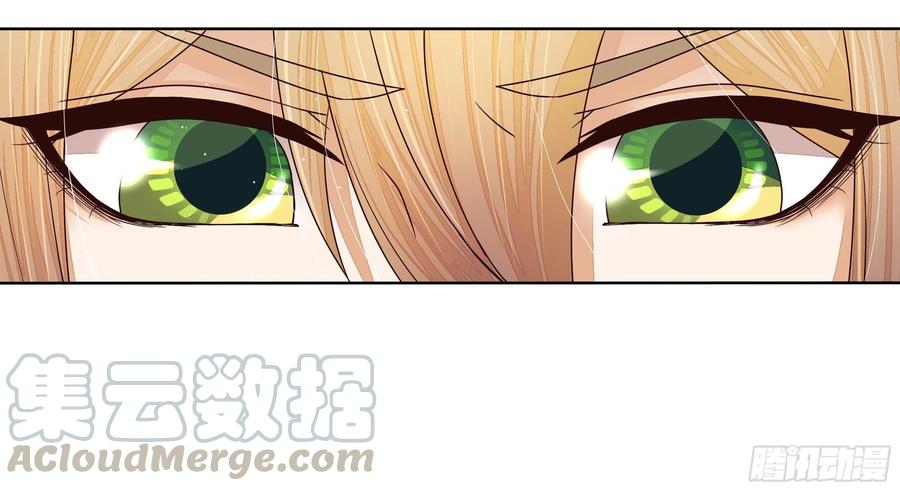 第205回 曾经的记忆-第195话