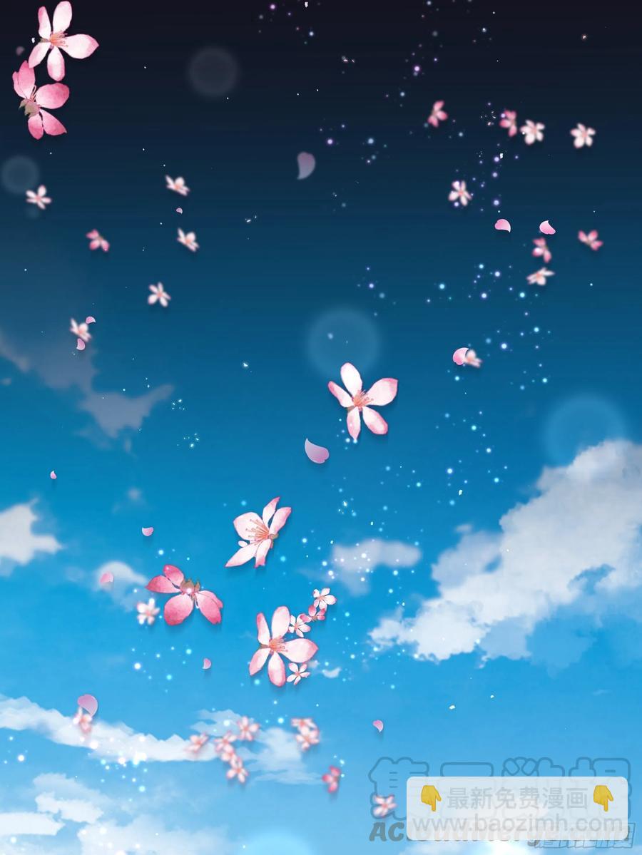 第205回 曾经的记忆-第195话