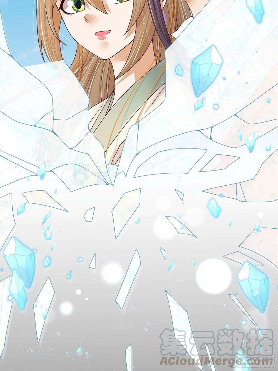 第205回 曾经的记忆-第195话