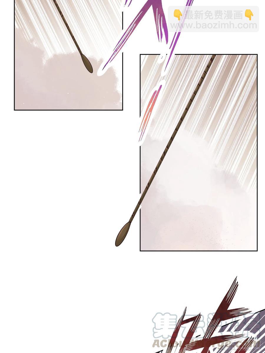 第205回 曾经的记忆-第195话