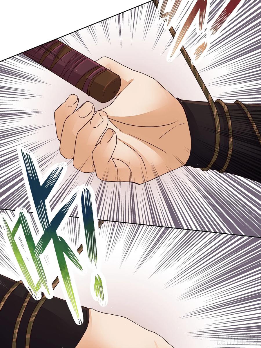 第205回 曾经的记忆-第195话