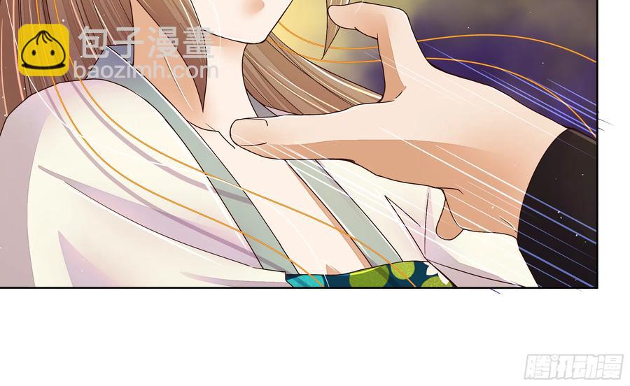 第207回 你舍得吗-第197话