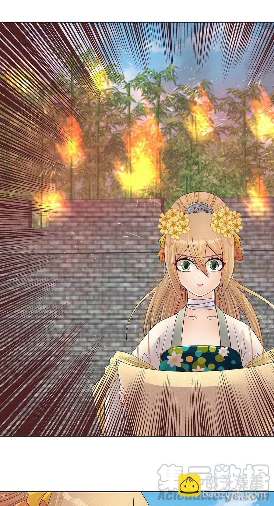 第211回 永别啦，朋友-第201话