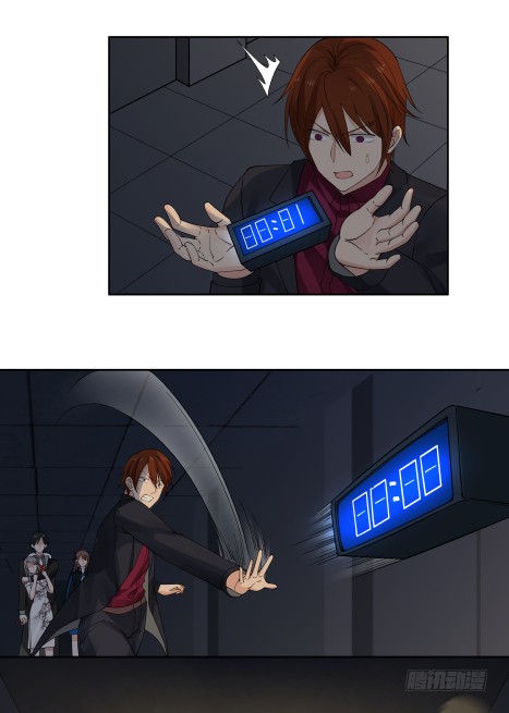 第56回 浮云医馆-第57话