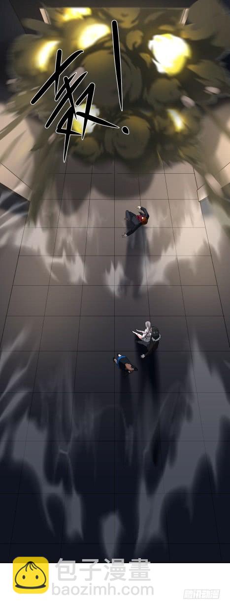 第56回 浮云医馆-第57话