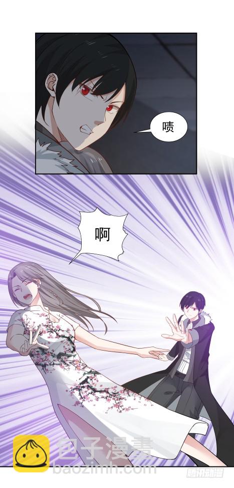 第56回 浮云医馆-第57话