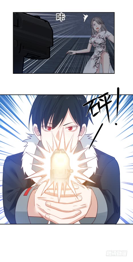 第56回 浮云医馆-第57话