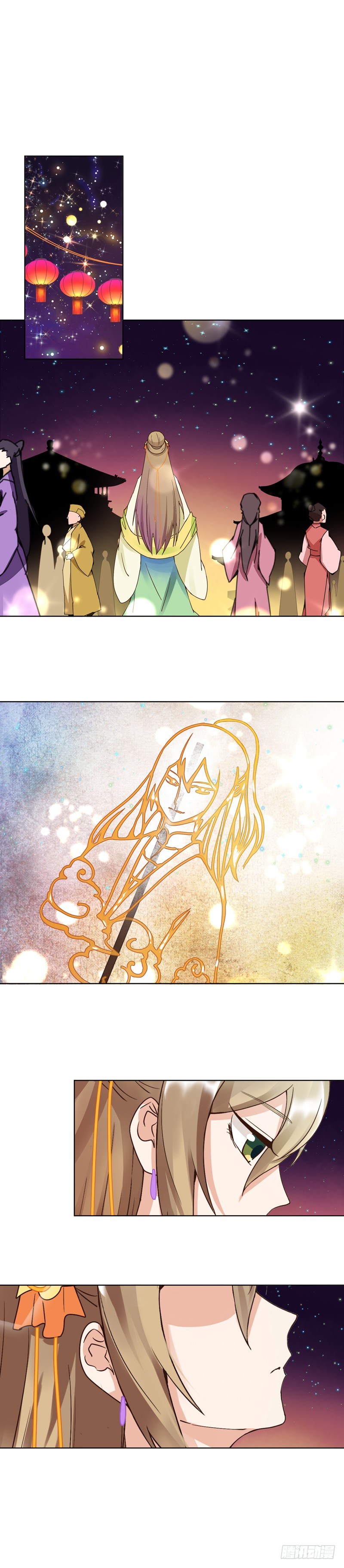 第68回 多谢言先生了我心结-第69话