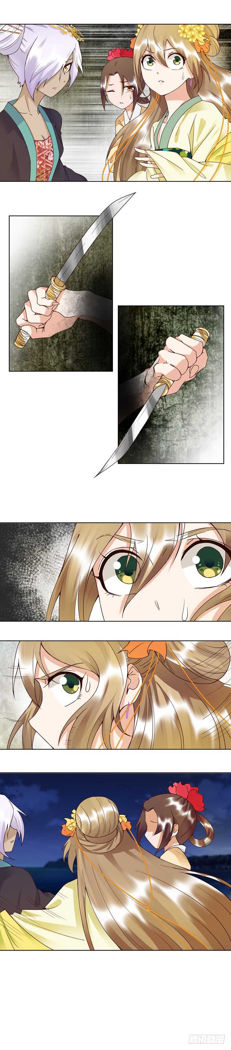 第96回 绝路-第95话