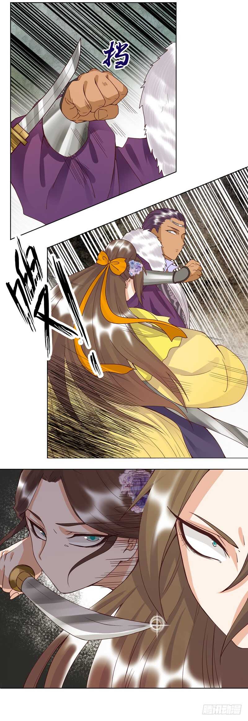 第96回 绝路-第95话