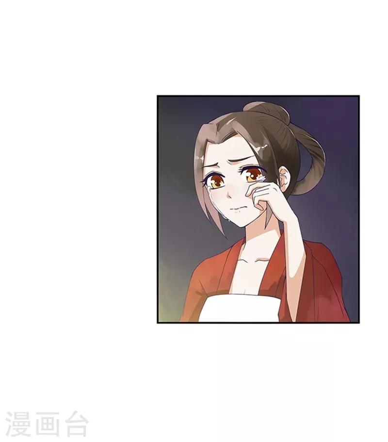 第1话(1/2)-第1话