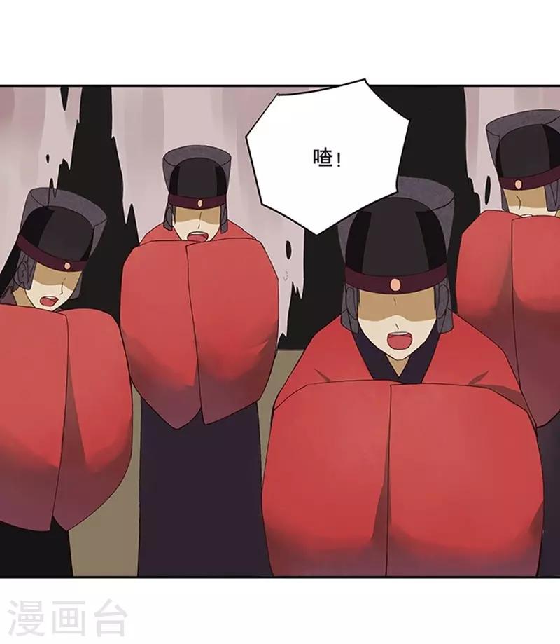 第1话(1/2)-第1话