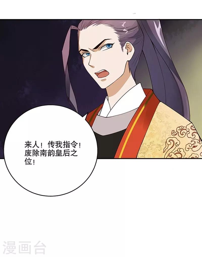 第1话(1/2)-第1话