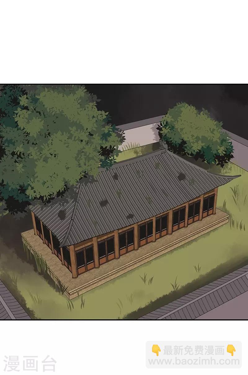 第1话(1/2)-第1话