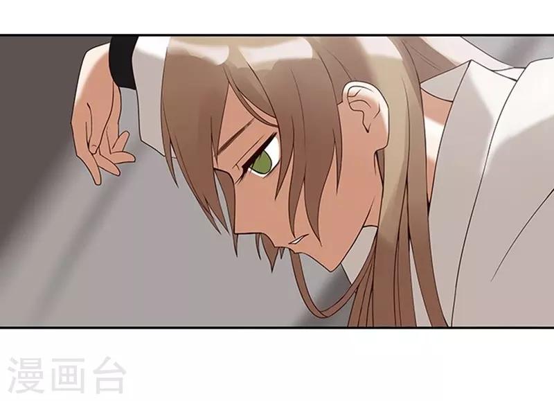 第1话(1/2)-第1话