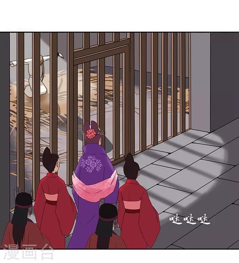 第1话(1/2)-第1话