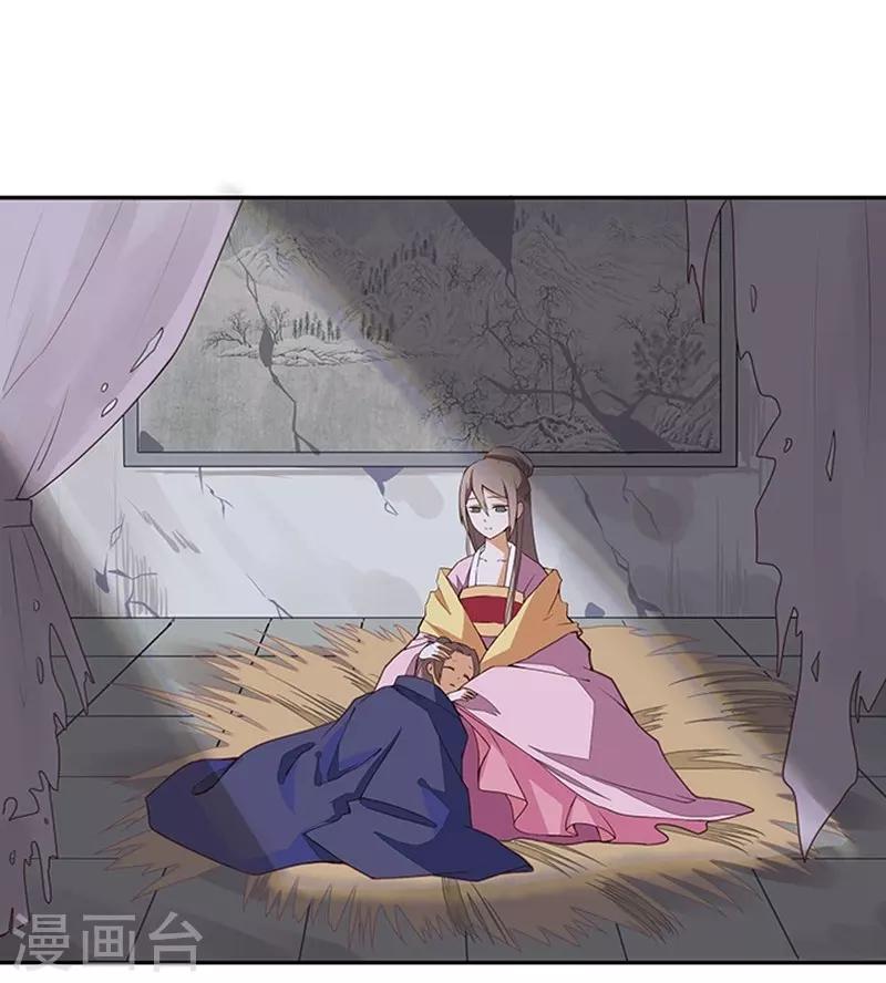 第1话(1/2)-第1话