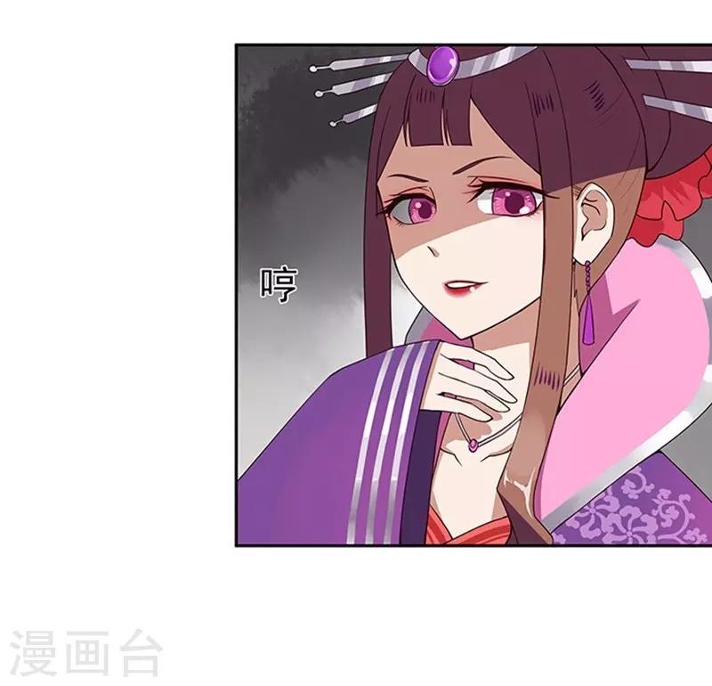 第1话(1/2)-第1话