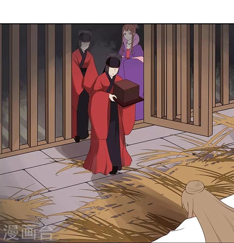 第1话(1/2)-第1话