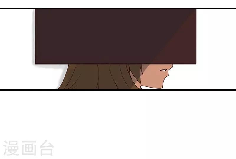 第1话(1/2)-第1话