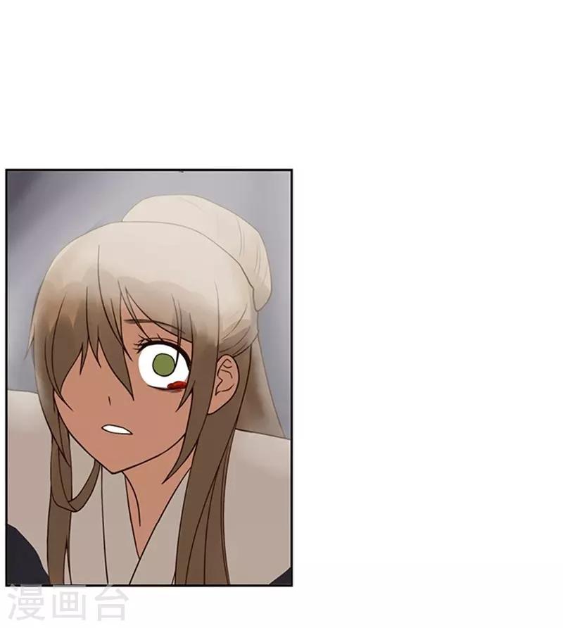 第1话(1/2)-第1话