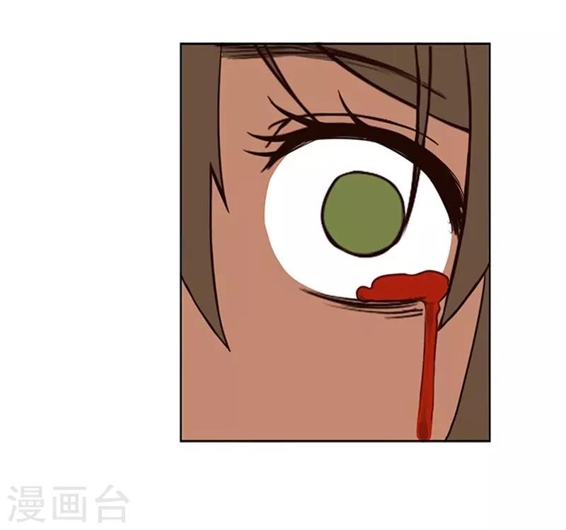 第1话(1/2)-第1话