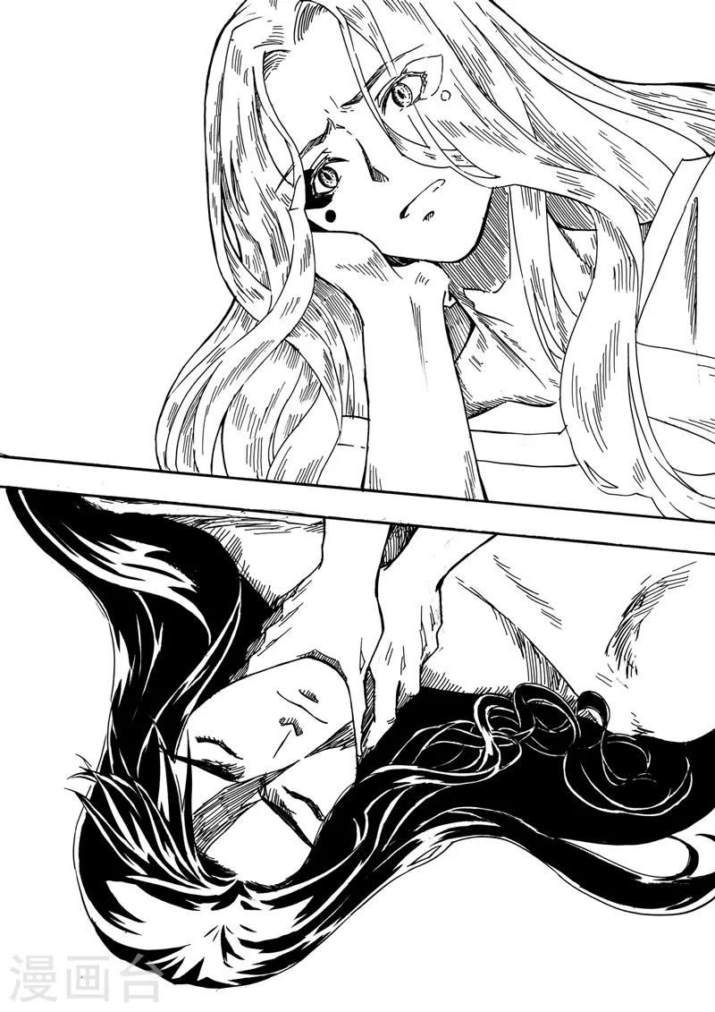 第6话3 我的爱情-第15话