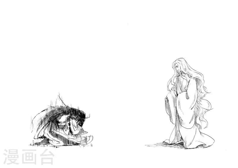 第14话3 白雪皑皑-第35话