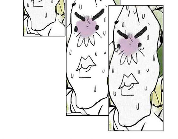 第1话 脸盲妖-第1话