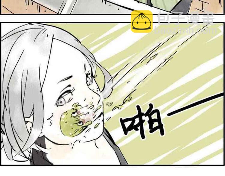 第1话 脸盲妖-第1话