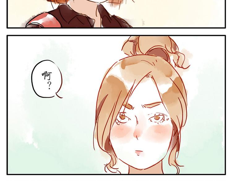 第9话（下） 鸡血妖(1/2)-第11话