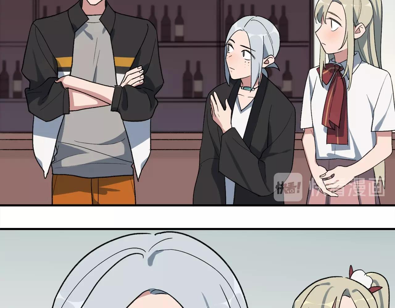 第21话 情绪与妖怪的结合体(1/2)-第101话