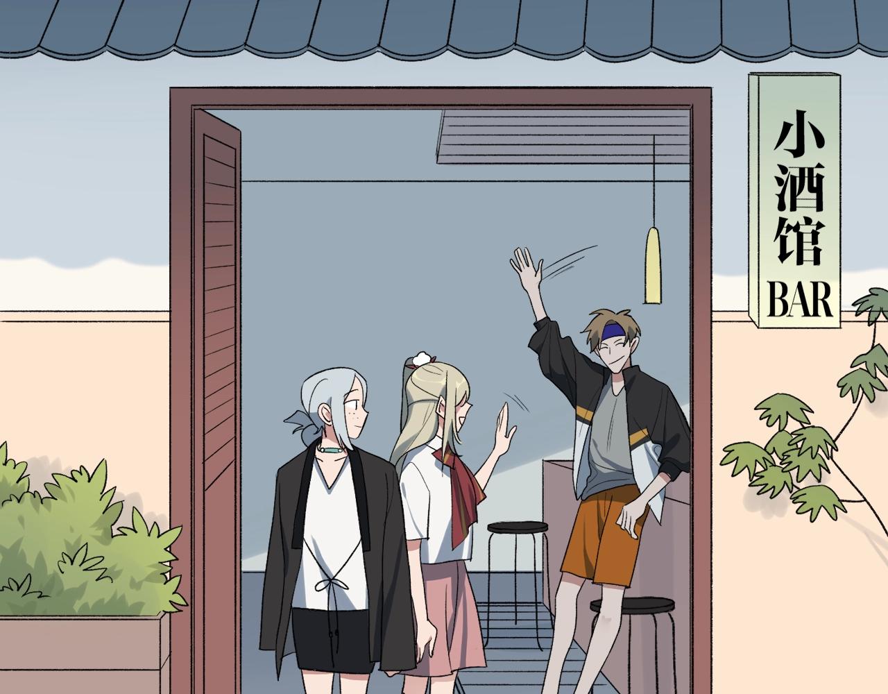 第21话 情绪与妖怪的结合体(1/2)-第101话