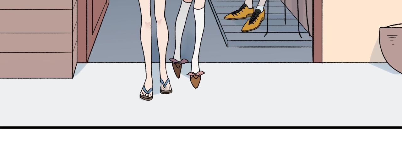 第21话 情绪与妖怪的结合体(1/2)-第101话