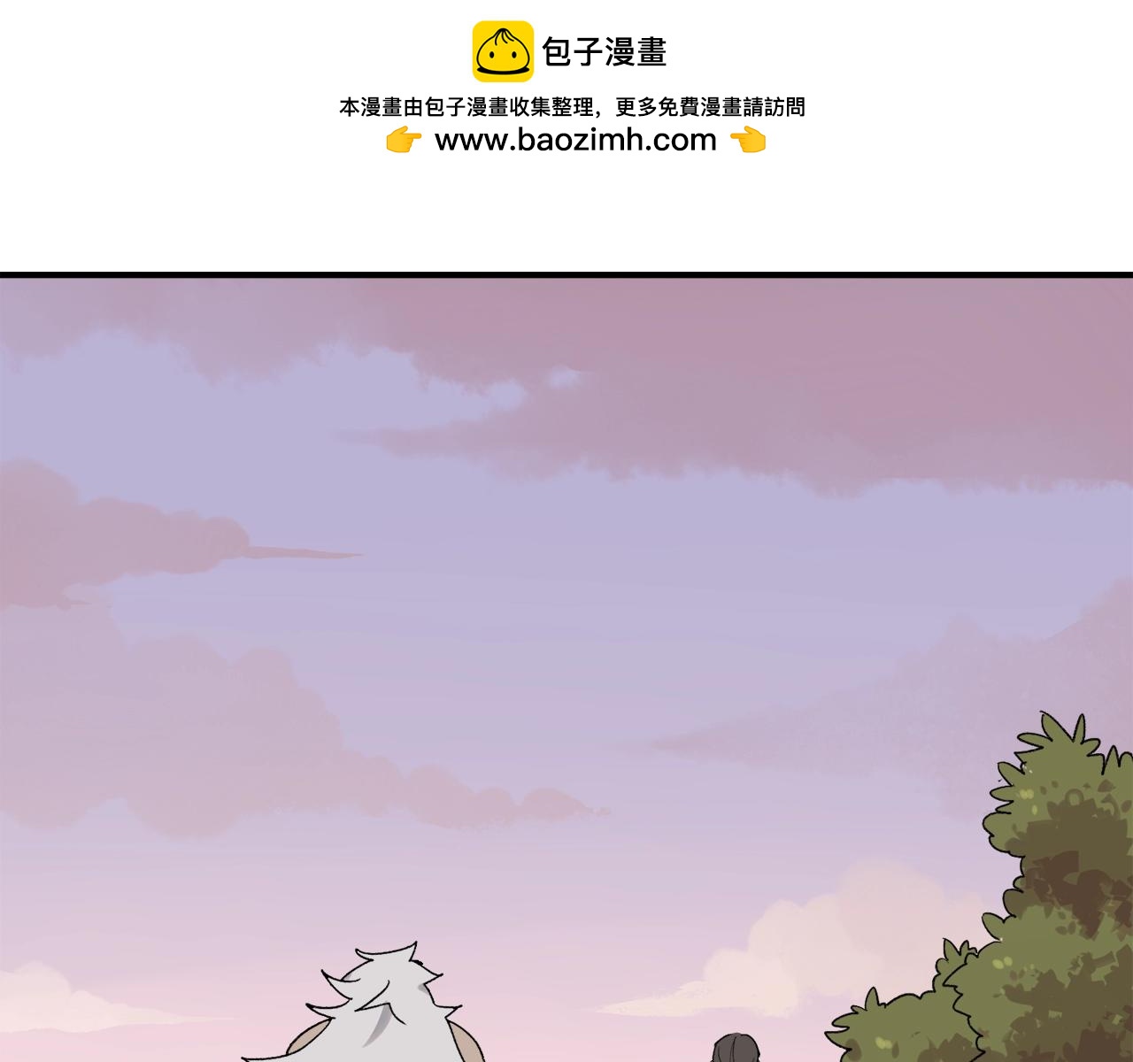 第21话 情绪与妖怪的结合体(1/2)-第101话