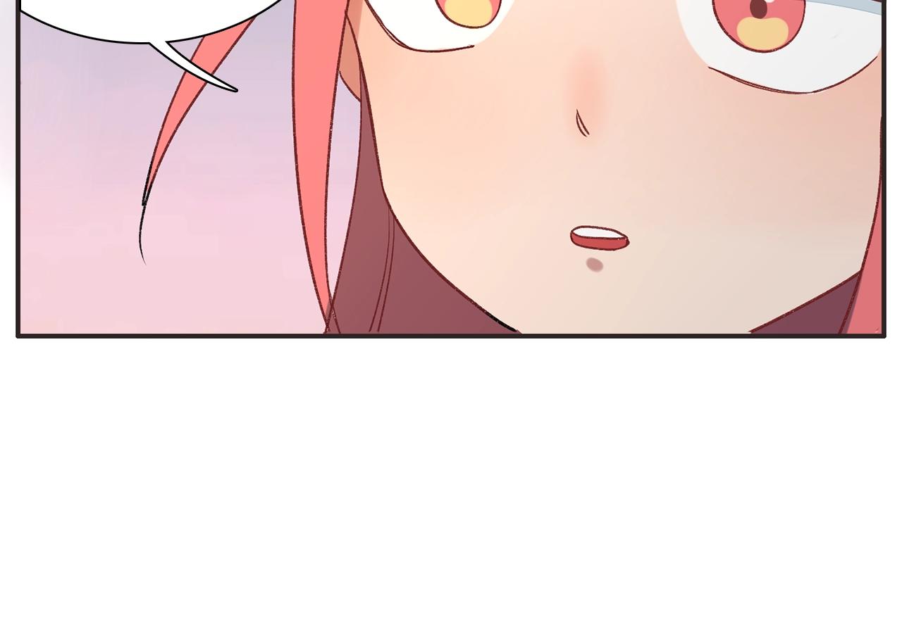 第21话 情绪与妖怪的结合体(1/2)-第101话