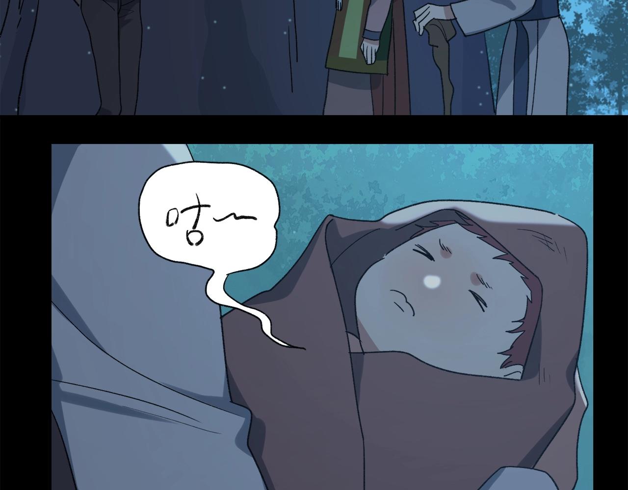 第23话 我们不是妖女(1/2)-第103话