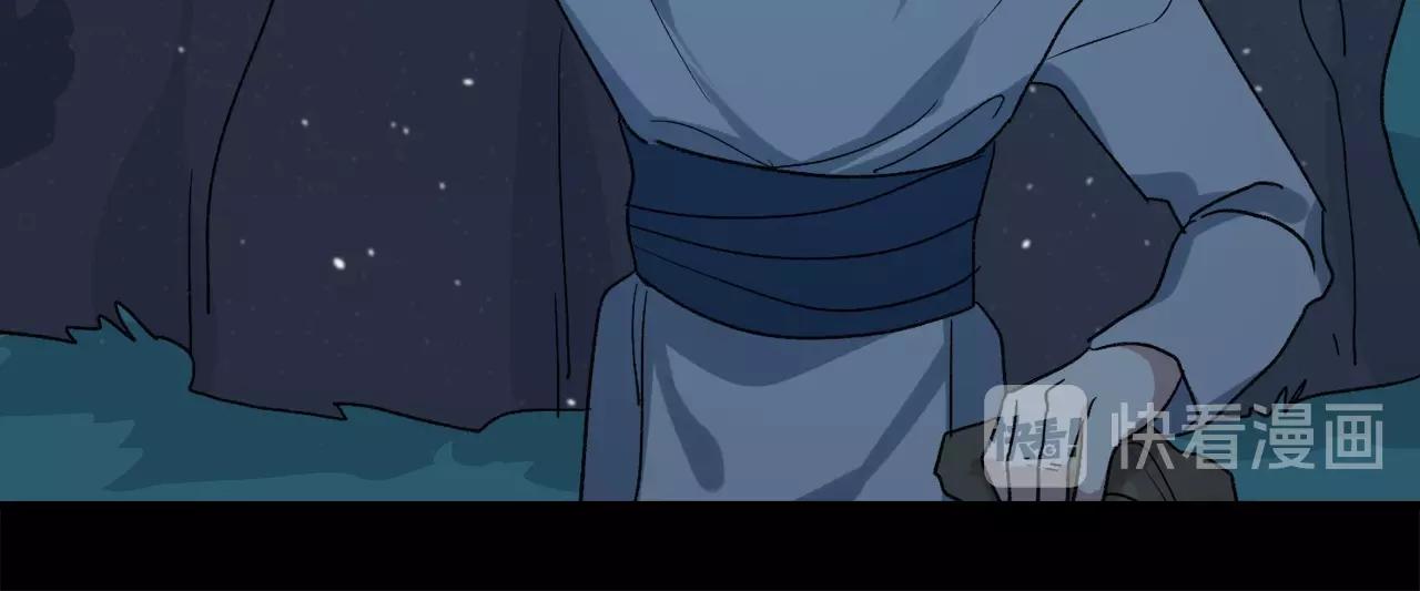 第23话 我们不是妖女(1/2)-第103话