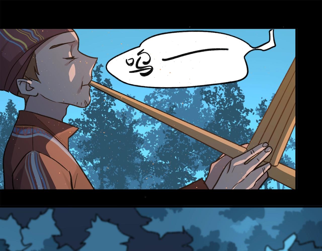 第23话 我们不是妖女(1/2)-第103话