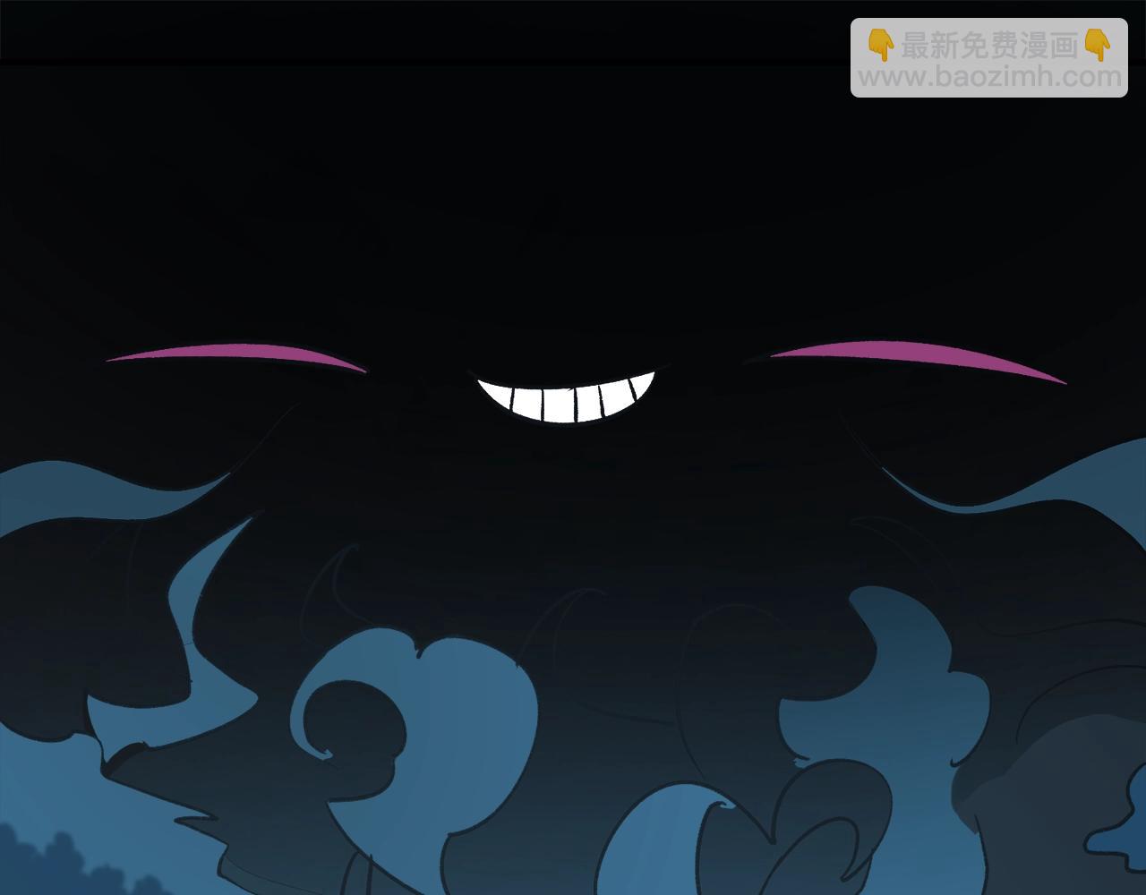 第23话 我们不是妖女(1/2)-第103话