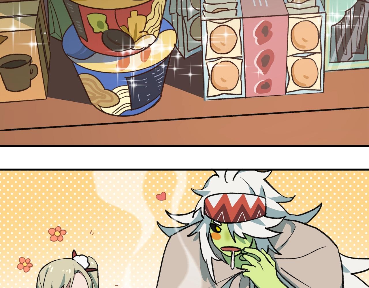 第25话 太多秘密了(1/2)-第105话