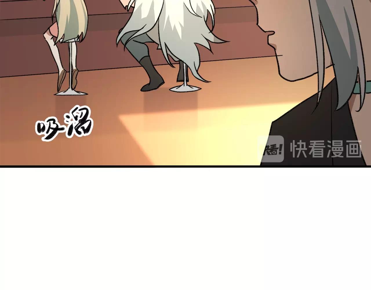 第25话 太多秘密了(1/2)-第105话