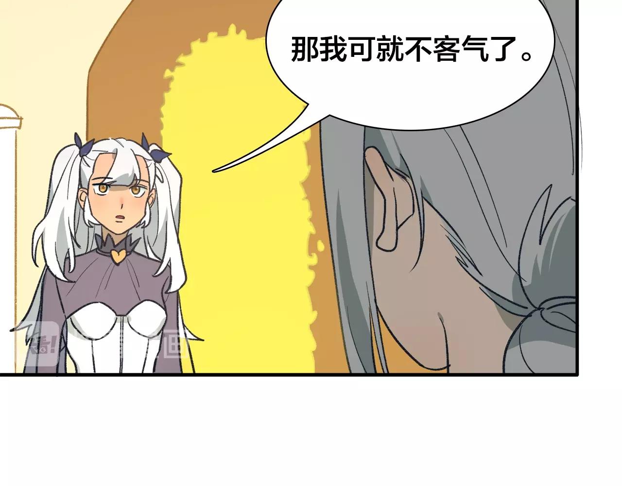 第二季完结(1/2)-第107话